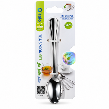 Italo Tea Spoon Set - 3 Piece KT-34058