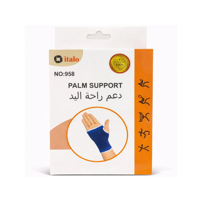 Palm support packaging with italo branding on a white background
