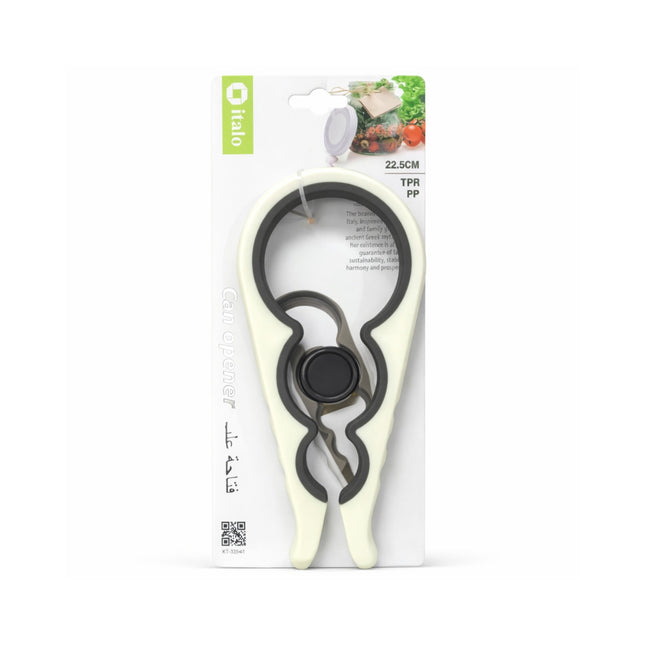 White kitchen shears with black accents on a white background