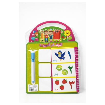 the product of Kids Arabic Numbers Practice Board -MU-172-4