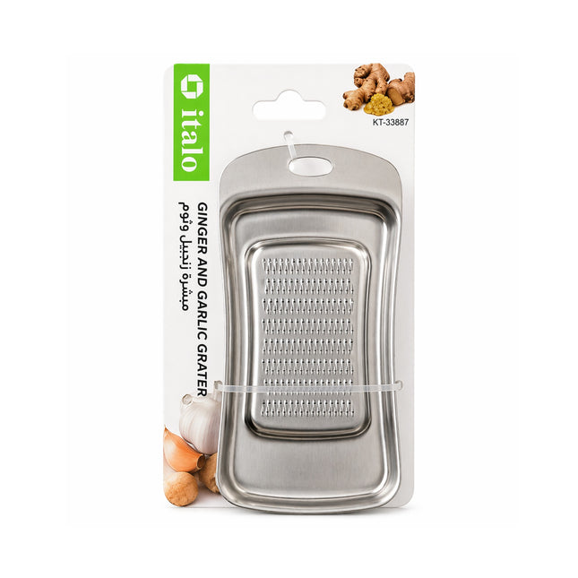 the proeduct from Kitchen Master Garlic & Ginger Grater-KT-33887