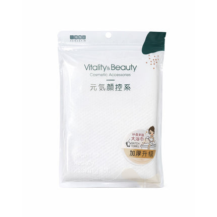 Packaged towel with 'Vitality & Beauty' branding on a white background