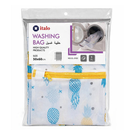 Washing bag with pineapple pattern in packaging labeled 'italo'.