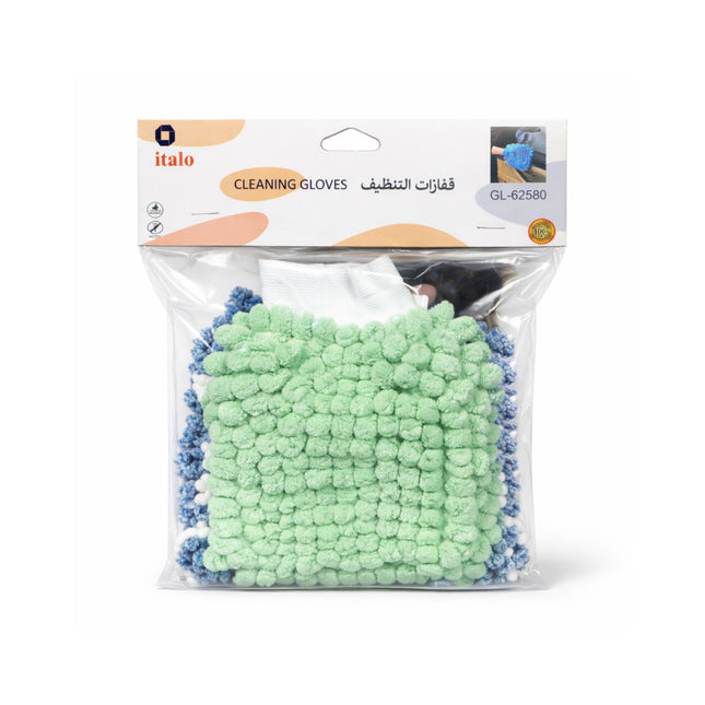 Packaged cleaning gloves with green and blue color pattern on a white background