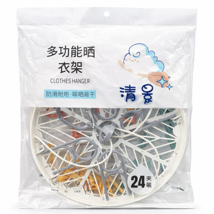 Package of clothes hangers with a clear window showing the product inside.