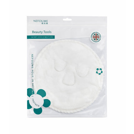 The product of Nefoume Reusable Face Towel Mask 