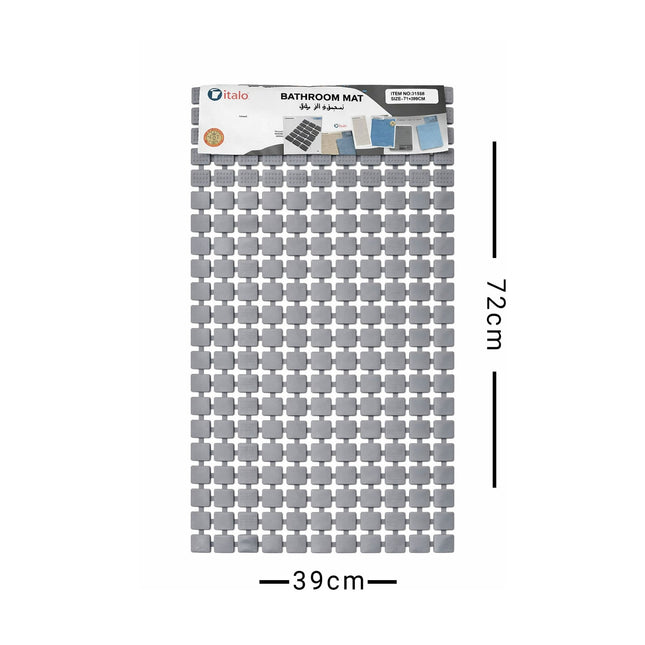Gray bathroom mat with packaging on a white background, showing dimensions.