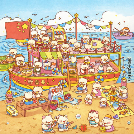 Colorful illustration of cartoon bears on a beach with a Ferris wheel and various activities.