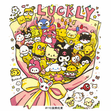 Colorful bouquet of cartoon characters with 'LUCKY' text and a pink bow.