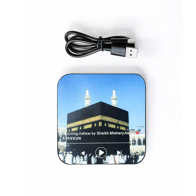 the product of Portable Islamic Audio Player NGB-813