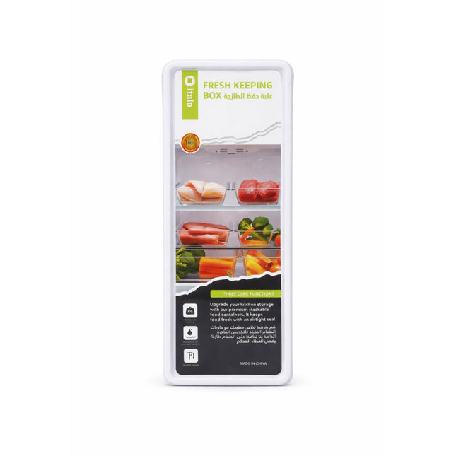 Fresh keeping box packaging with images of fruits and vegetables on a white background