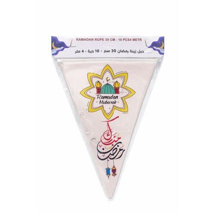 Packaged Ramadan-themed pennant with decorative design on a white background