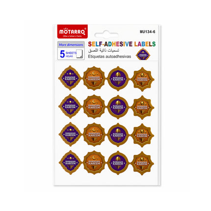 Pack of Motarq self-adhesive labels with 'Ramadan Kareem' design on a white background
