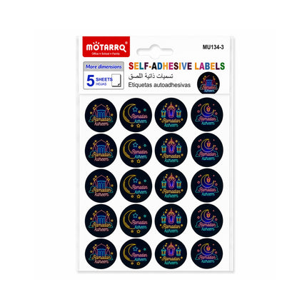 Pack of Motarrq self-adhesive labels with Ramadan design on a white background