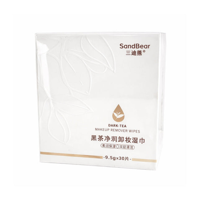 Pack of SandBear makeup remover wipes on a white background