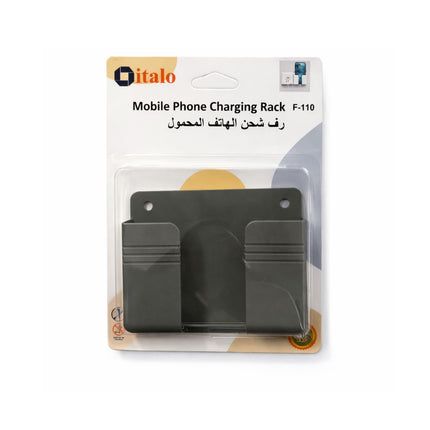 Italo mobile phone charging rack packaging on a white background