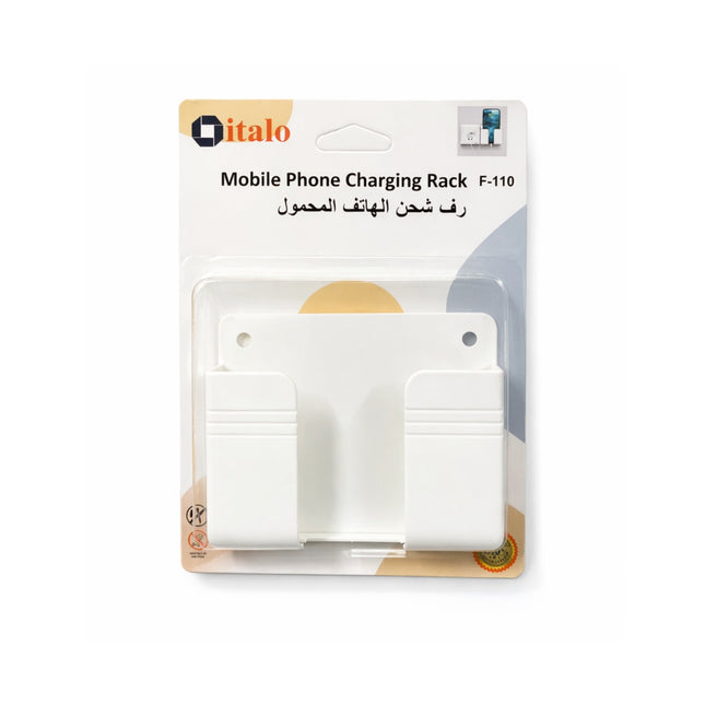 Italo mobile phone charging rack packaging on a white background