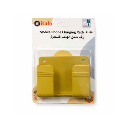 Yellow mobile phone charging rack in packaging with 'Oitalo' branding on a white background