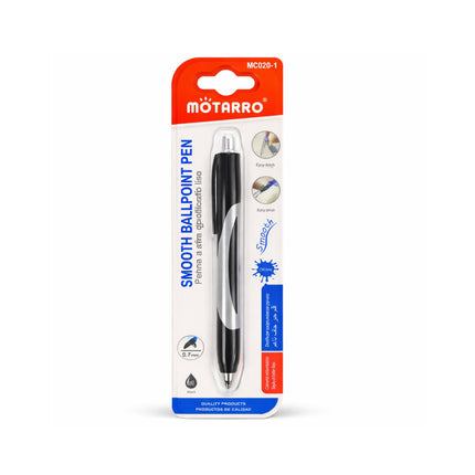 Matarro smooth ballpoint pen packaging on a white background