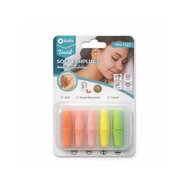 Pack of soft earplugs with colorful earplugs in clear packaging on a white background