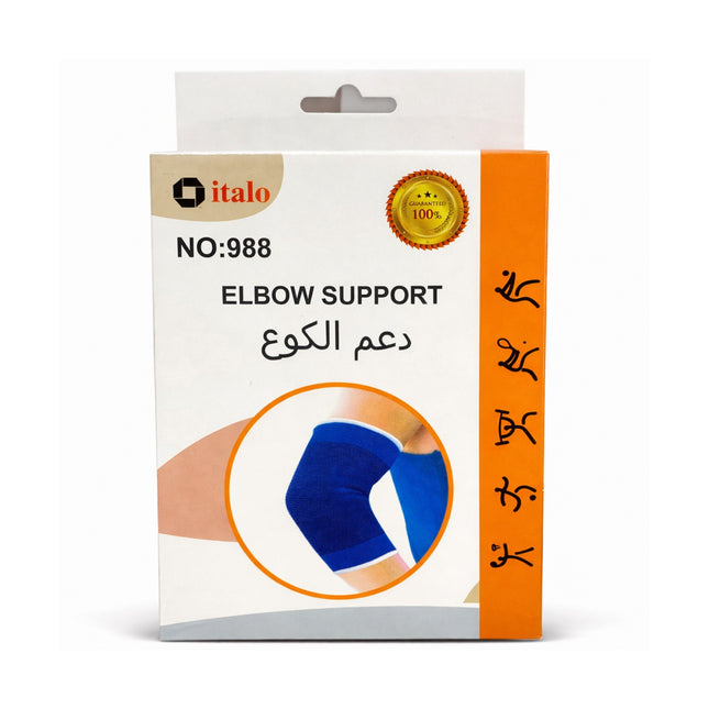 Elbow support packaging with 'italo' brand on a white background