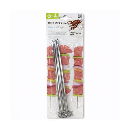 Packaged metal BBQ sticks with skewers on a white background