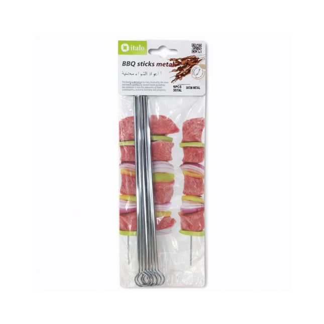 Packaged metal BBQ sticks with skewers on a white background
