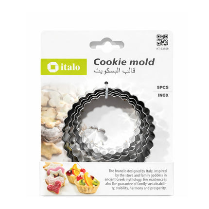 the product of Stainless Steel Round Biscuit Cutter Set – 5PCS-KT-33558