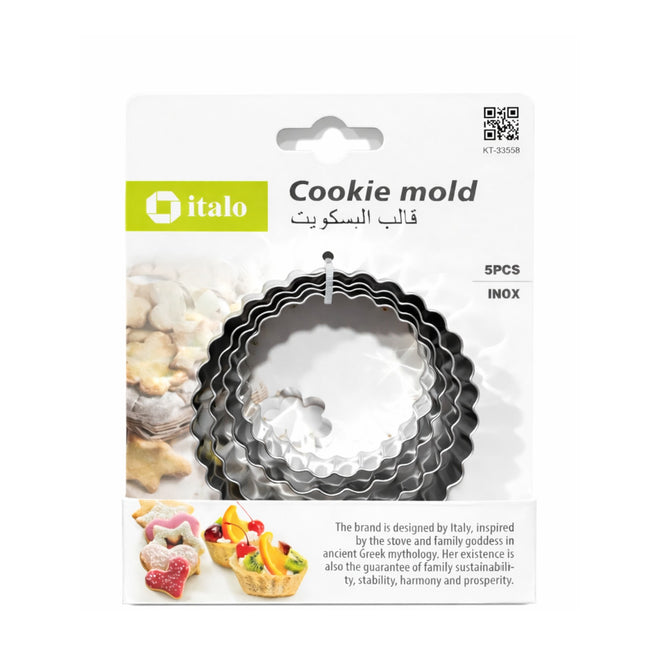 the product of Stainless Steel Round Biscuit Cutter Set – 5PCS-KT-33558