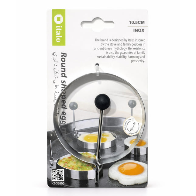 the product of Stainless Steel Round Egg Fry Mold-KT-33835