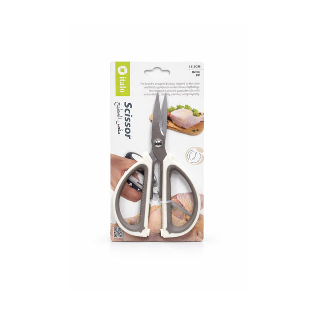 Packaged kitchen shears with a white background