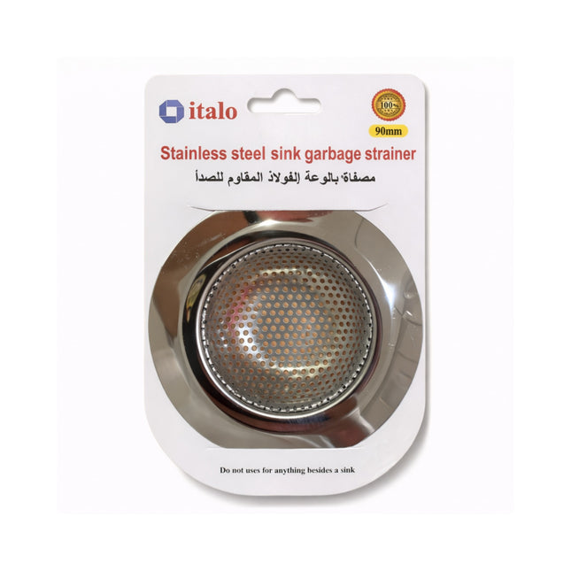 Stainless steel sink garbage strainer on italo packaging