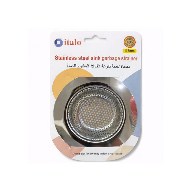 Stainless steel sink garbage strainer with italo branding on packaging