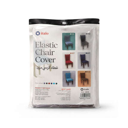 Packaged elastic chair cover with italo branding on a white background