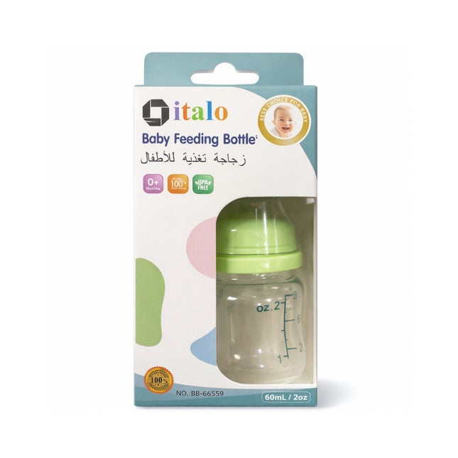 Italo Baby Feeding Bottle 