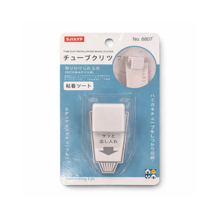 Packaged product with SJIAYP branding on a white background