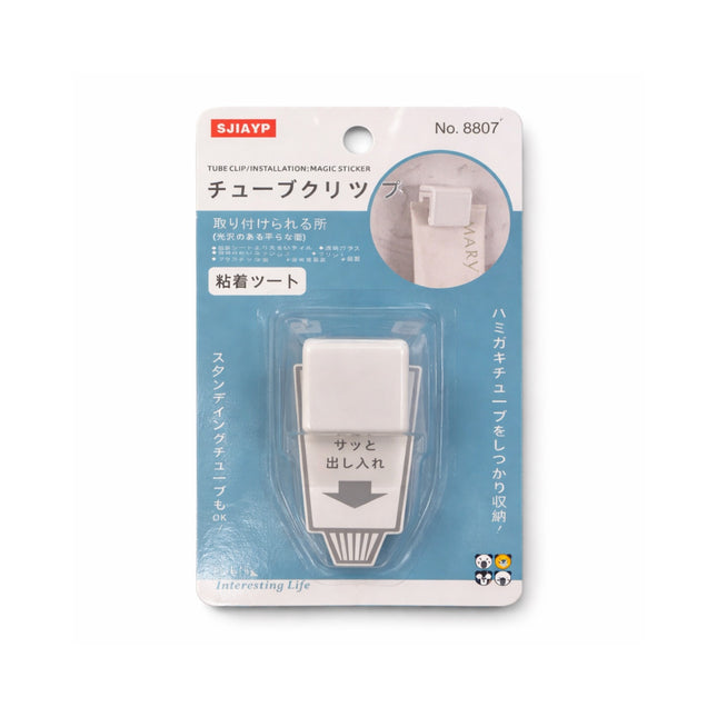 Packaged product with SJIAYP branding on a white background