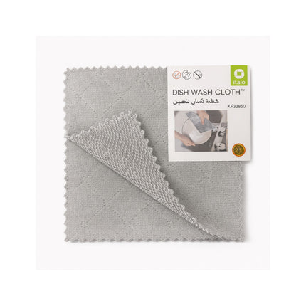 Gray dish wash cloth with packaging on a white background
