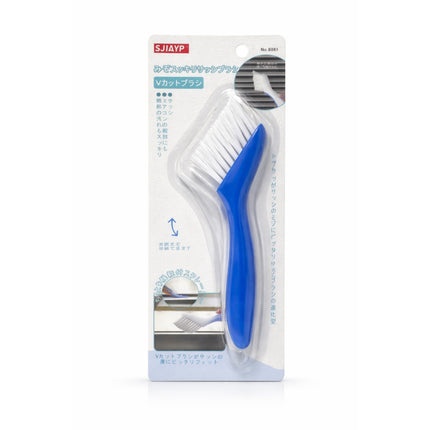 Blue pet grooming brush in packaging with SJAYP branding on a white background