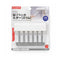 Packaging of SJIAYP toothbrush holder with six holders inside on a white background