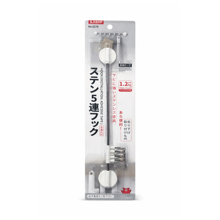 SUZUYU stainless steel pick set packaging on a white background