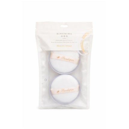 Ultra Soft Silky Powder Puff - 2pcs (8557)