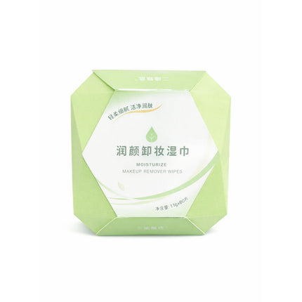 Moisturize Makeup Remover Wipes - 80Sheets ( ZX-1688)
