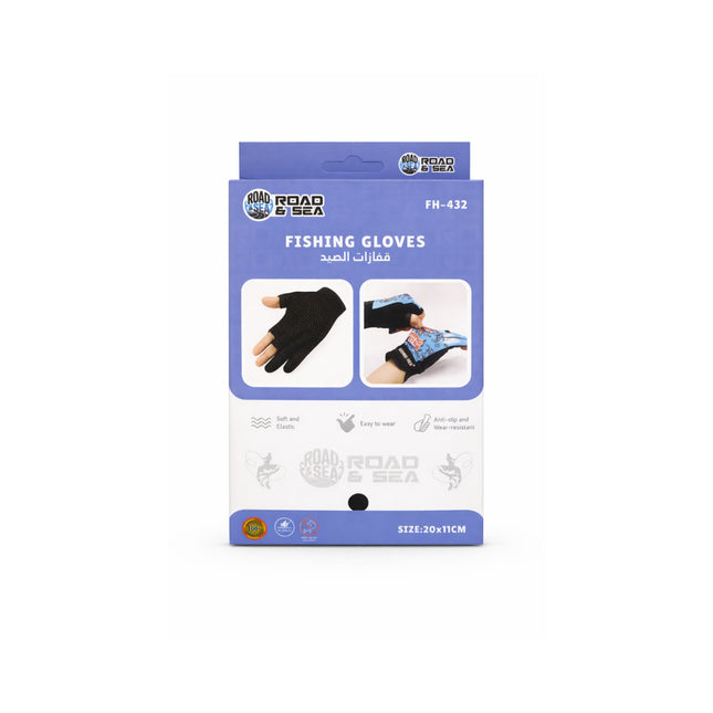 Fishing Gloves with Strong Grip -FH-432
