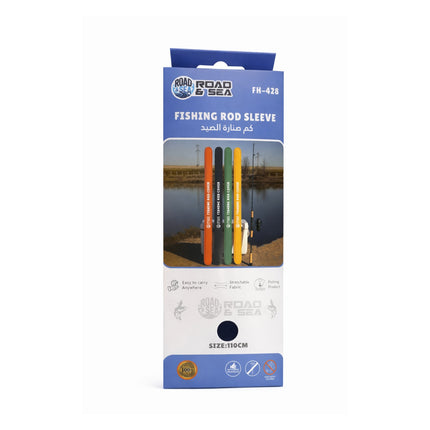 Fishing Rod Cover Sleeve 110cm - FH-428