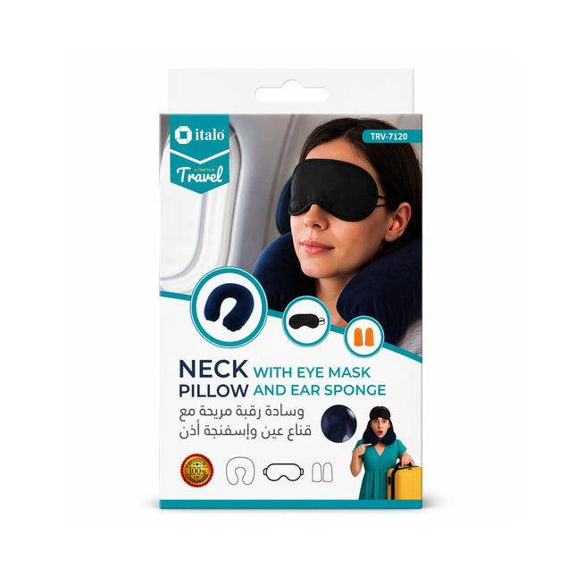 3-in-1 Travel Comfort Set –Neck Pillow, Eye Mask & Earplugs-TRV-7120
