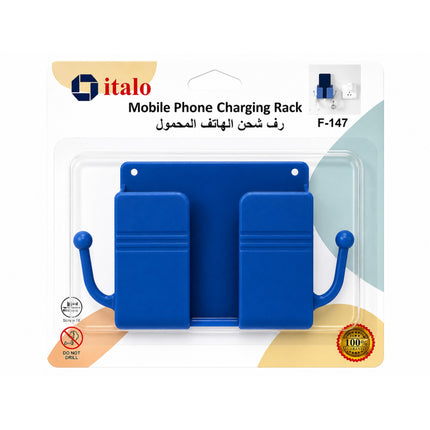 Wall-Mounted Mobile Phone Charging Rack -F-147