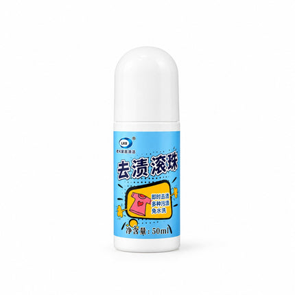 LK8 Instant Stain Remover Roll-On for Clothes – 50ml
