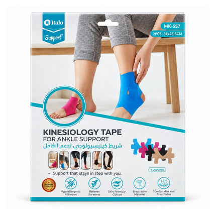 Kinesiology Tape for Ankle Support 2 pcs -MK-557