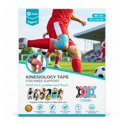 Kinesiology Tape for Knee Support - MK-555 2PCS, 22 × 21CM